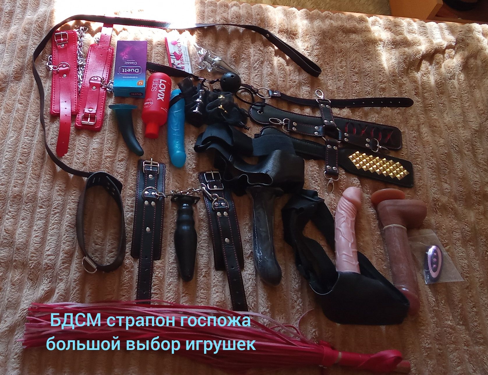 Проститутка Предоставляю услуги госпожи - Южно-Сахалинск
