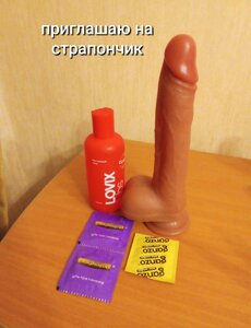 Проститутка Страпончик 😉😉😉 - Южно-Сахалинск