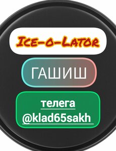 Проститутка Убойный ГАШИШ в Южно-Сахалинска. Sakhalin-Dosug.ru